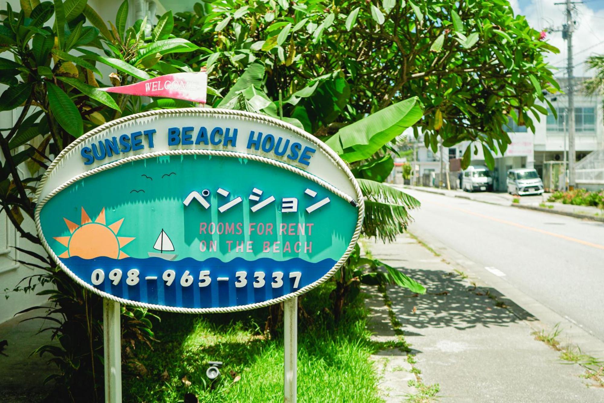 Sunset Beach House Okinawa Onna Exterior foto